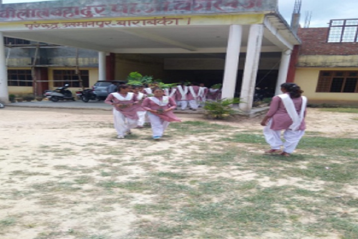 https://cache.careers360.mobi/media/colleges/social-media/media-gallery/10538/2020/1/9/Campus View Ganga Devi Lal Bahadur Degree College Barabanki_Campus-View.jpg
